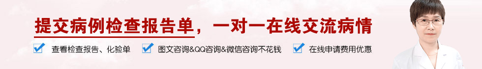 芜湖协诚医院